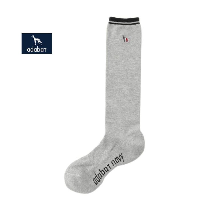 グレー(012) | 【ADABAT NAVY】ハイソックス | adabat