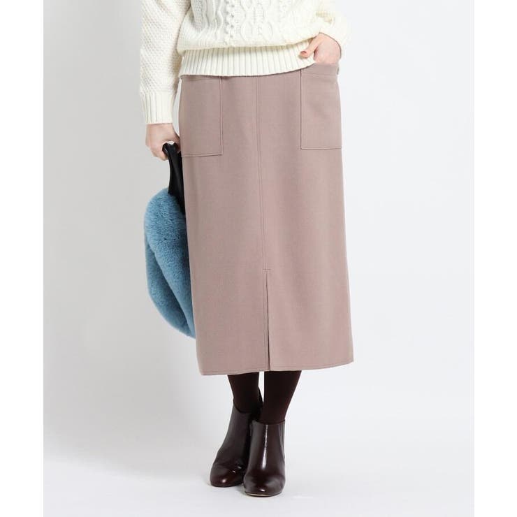 Xs Lサイズあり ジャージメルトンタイトスカート 品番 Wrdw Dessin デッサン のレディースファッション通販 Shoplist ショップリスト Xs Lサイズあり ジャージメルトンタイトスカート 品番 Wrdw Dessin デッサン のレディースファッション通販 Shoplist ショップリスト
