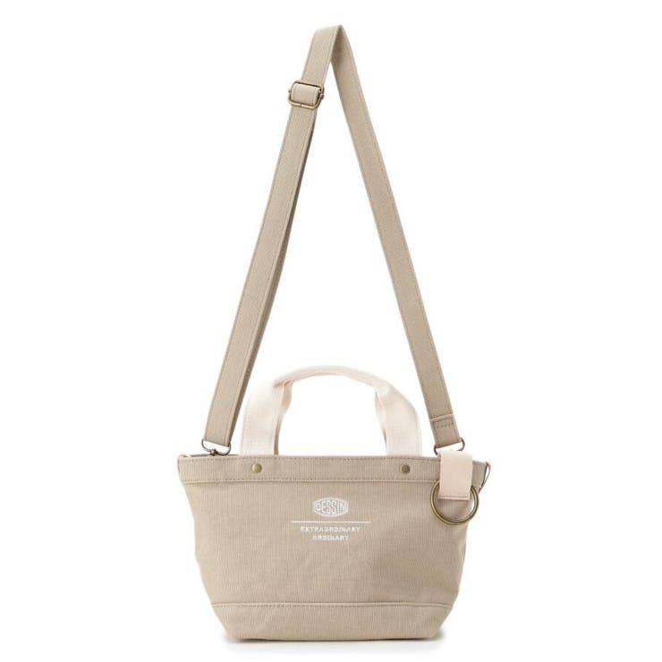 Cdn Shop List Com Res Up Shoplist Shp Thum370