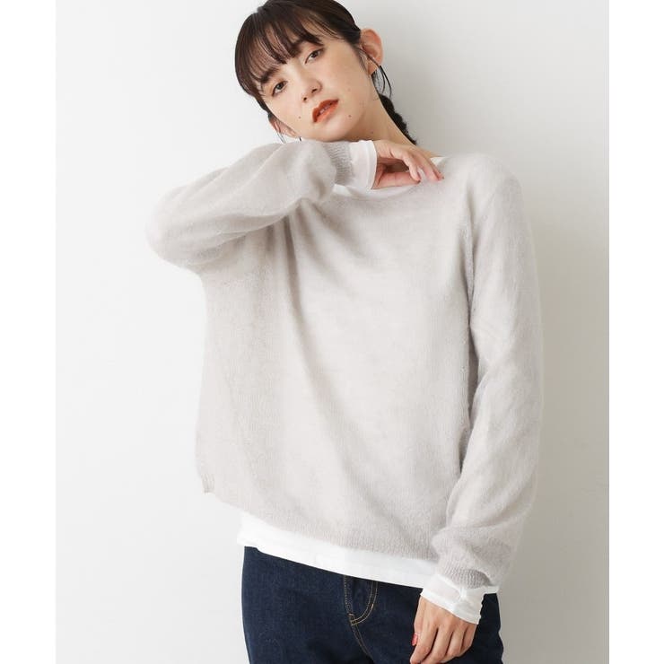 ピンクベージュ(053) | ソフトモヘヤニット | Dessin