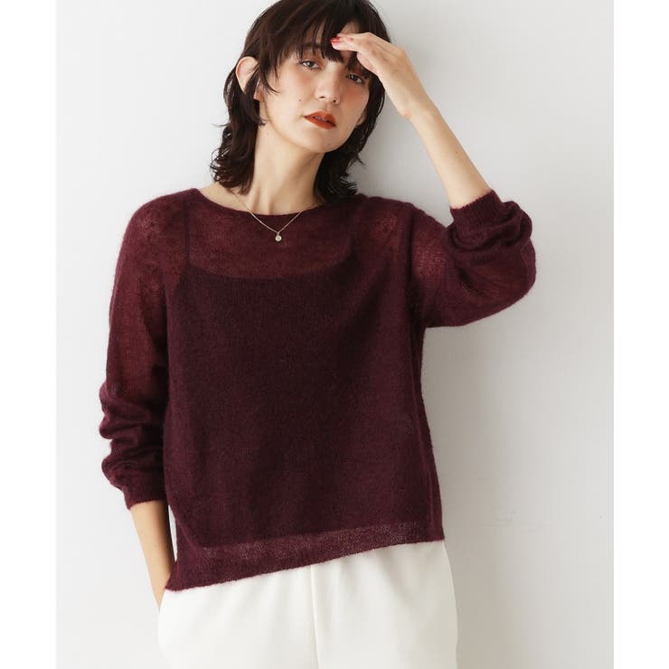 ボルドー(064) | ソフトモヘヤニット | Dessin