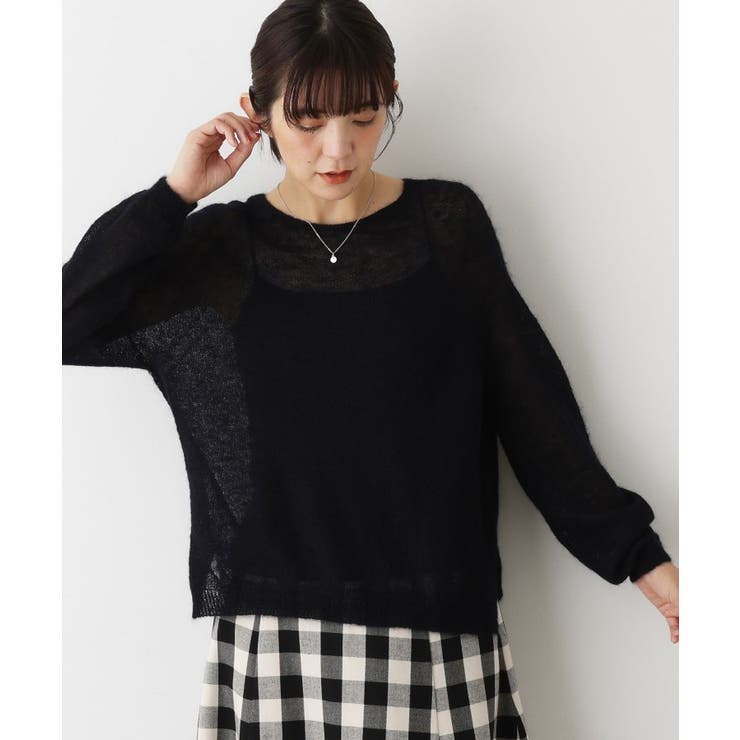 ネイビー(094) | ソフトモヘヤニット | Dessin