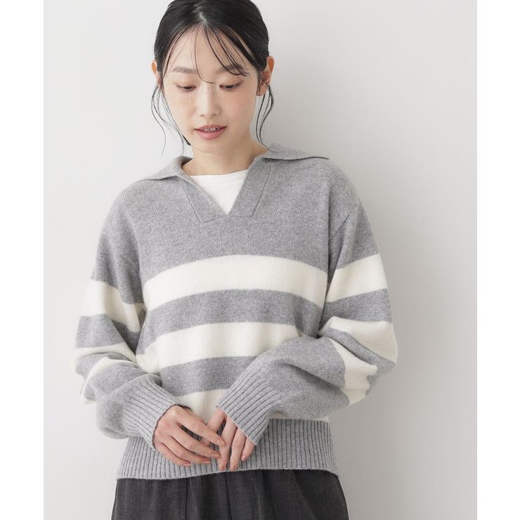 グレー(312) | ウールカシミヤ | Dessin