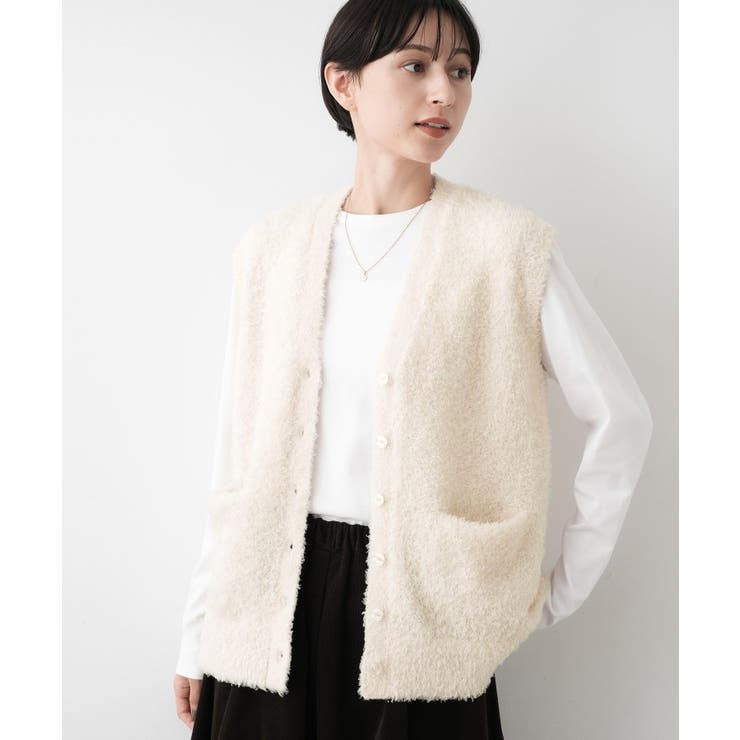 グレージュ(050) | 【洗える】Vネックシャギーベスト | Dessin