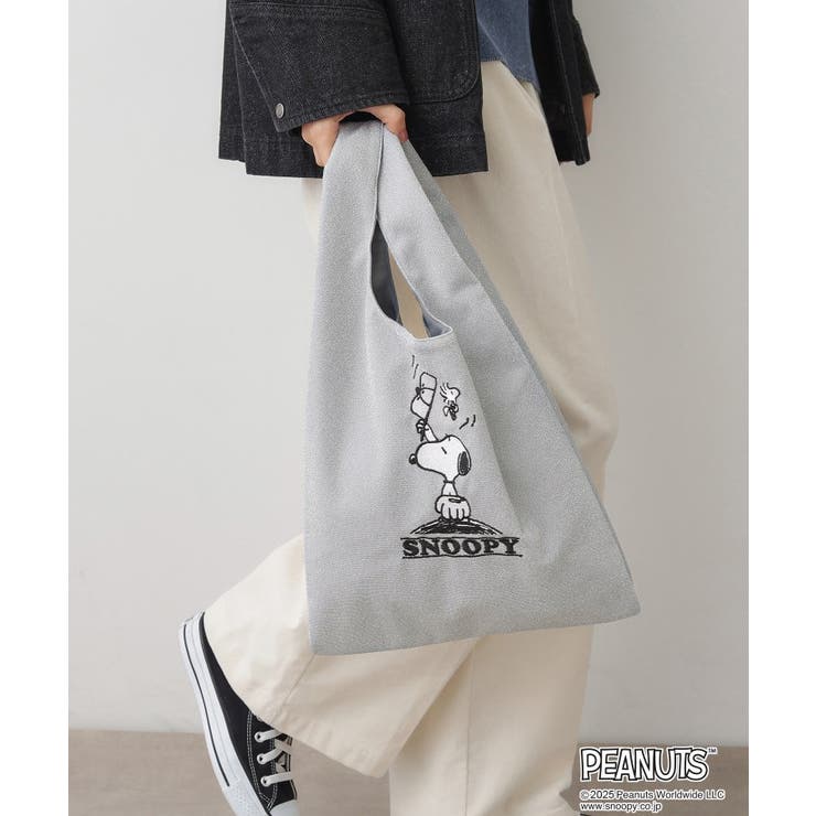 PEANUTSラメBAG | Dessin | 詳細画像1 