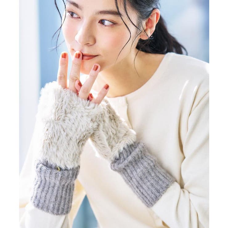 ベージュ(552) | フェイクファーアームウォーマー | Dessin