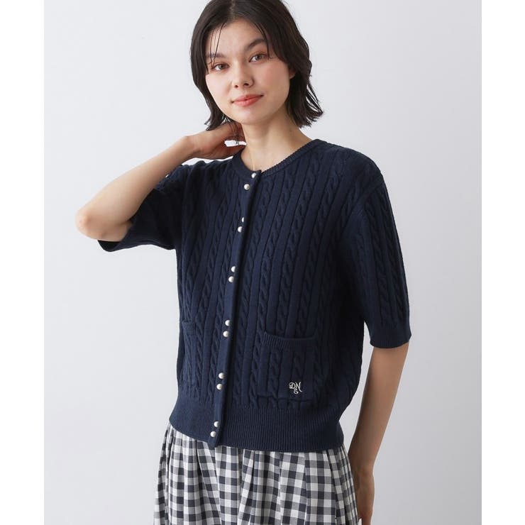 ネイビー(094) | ケーブルカーディガン | Dessin