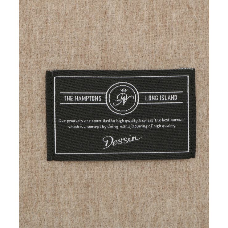 ソリッドマフラー | Dessin | 詳細画像5 