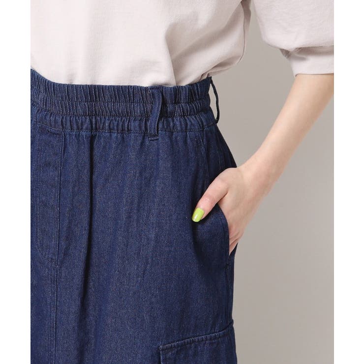 【ウエストゴム・洗える】ドロストデニムスカート（S～L） | Dessin | 詳細画像13 