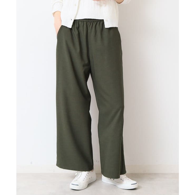 カーキ(029) | 【ウエストゴム・洗える】ドロストリラックスパンツ（XS～L） | Dessin