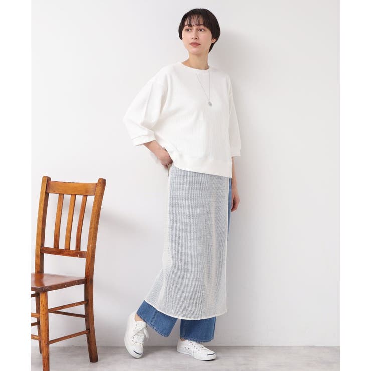 【洗える】ラメ入りメッシュ巻きスカート | Dessin | 詳細画像3 