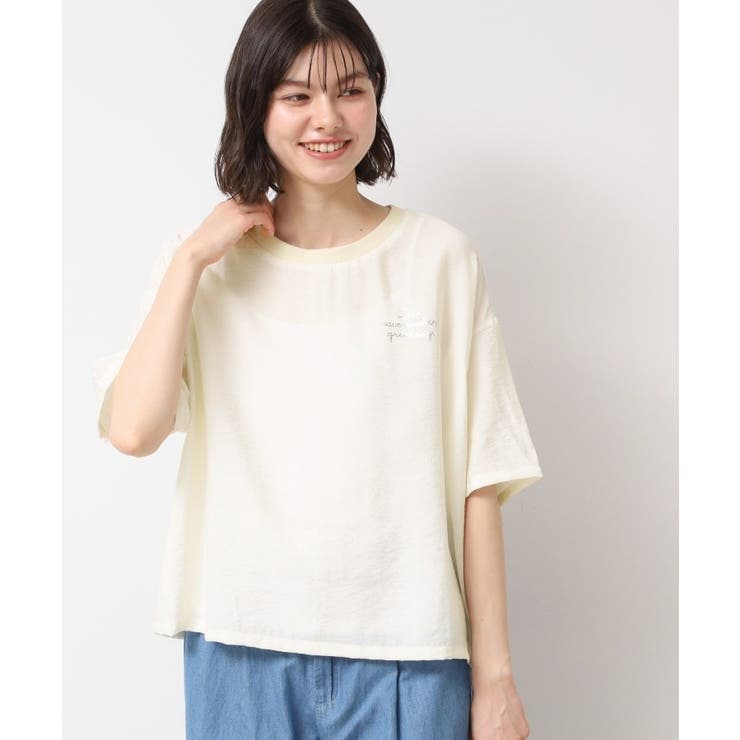 ホワイト(002) | 【洗える・4サイズ展開】ロゴ入りブラウス（XS～L） | Dessin