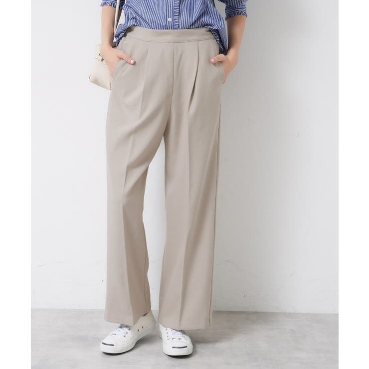 グレージュ(050) | 【洗える】裏起毛セミワイドツイルパンツ | Dessin