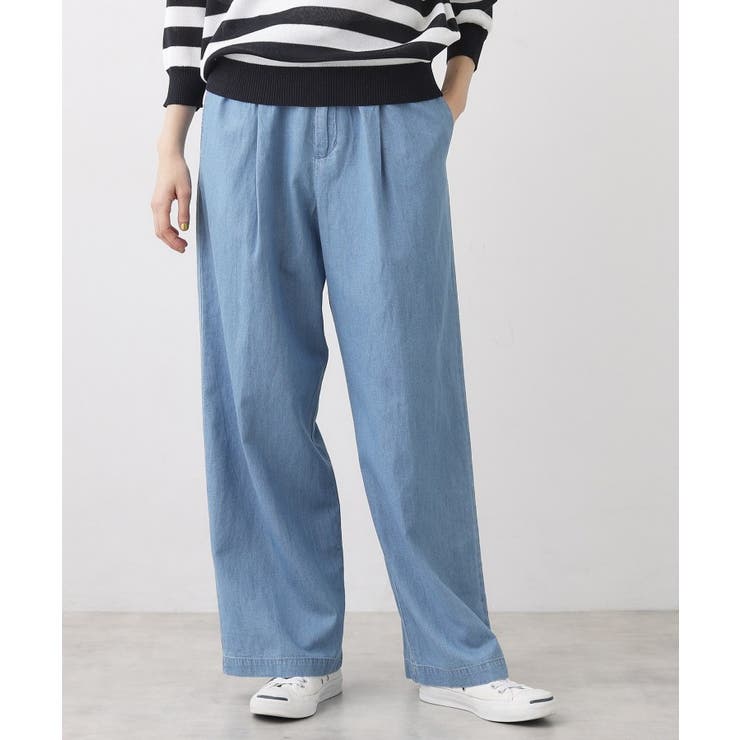 【洗える】綿麻ドロストライトデニムパンツ | Dessin | 詳細画像1 