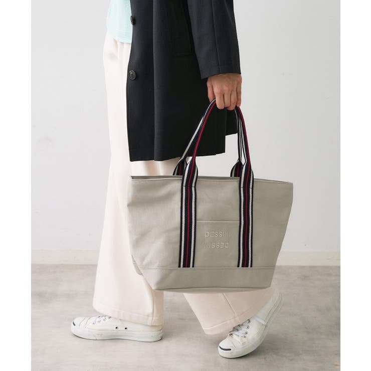 ライトグレー(011) | 【軽量/A4収納可】テープトートバッグM | Dessin