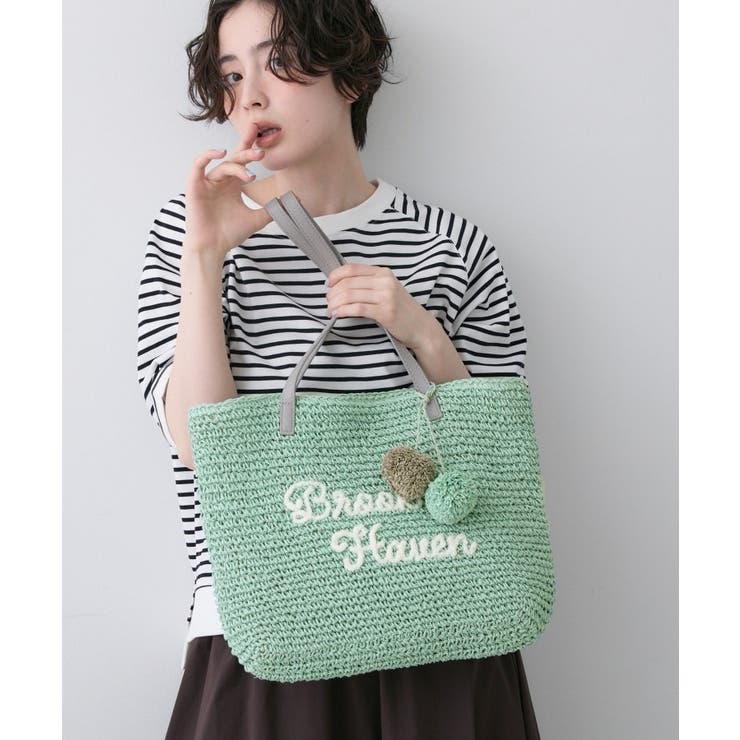 ミントグリーン(021) | 【A4収納可】ロゴ刺繍ポンポンチャーム付きペーパーメッシュトート | Dessin