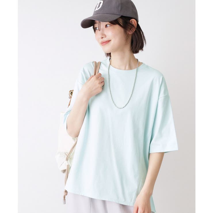 【UVカット/接触冷感】プレーティングTシャツ | Dessin | 詳細画像13 