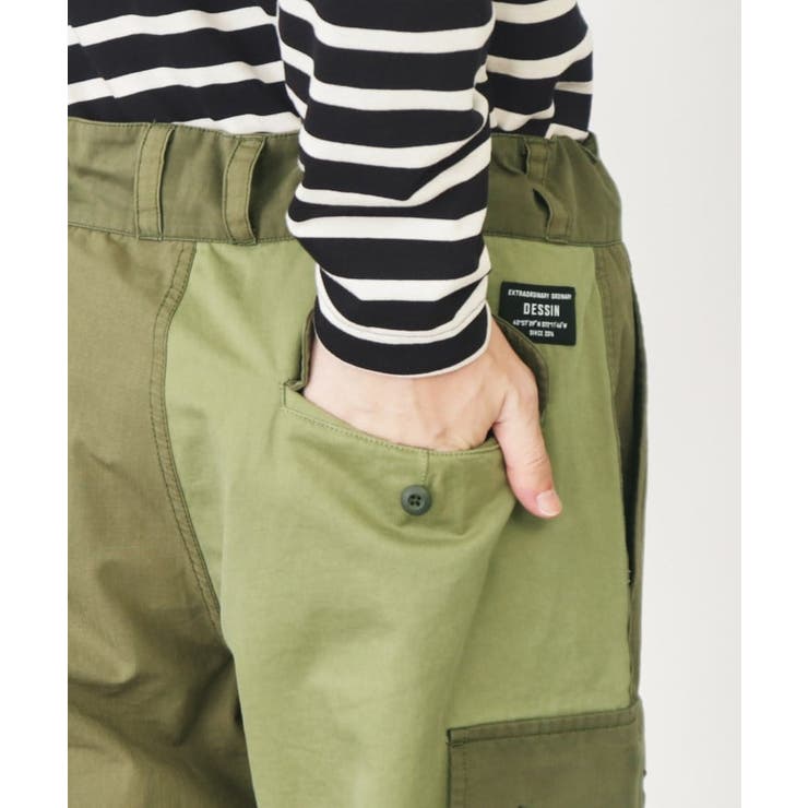 バイカラーカーゴパンツ | Dessin | 詳細画像14 