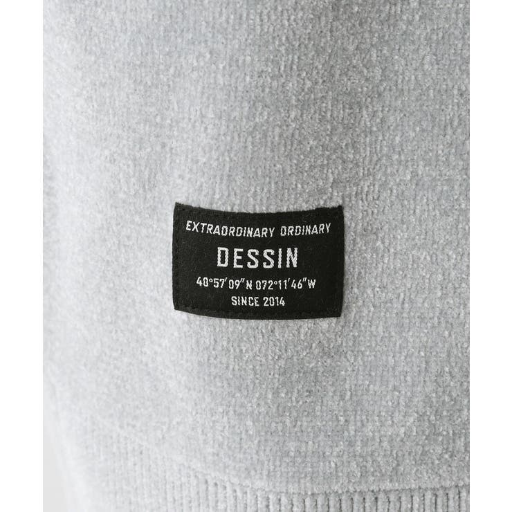 【洗える】モールジップカーディガン | Dessin | 詳細画像4 