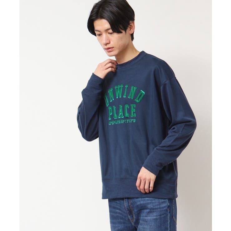 【洗える】チュール重ねロゴスウェット | Dessin | 詳細画像1 