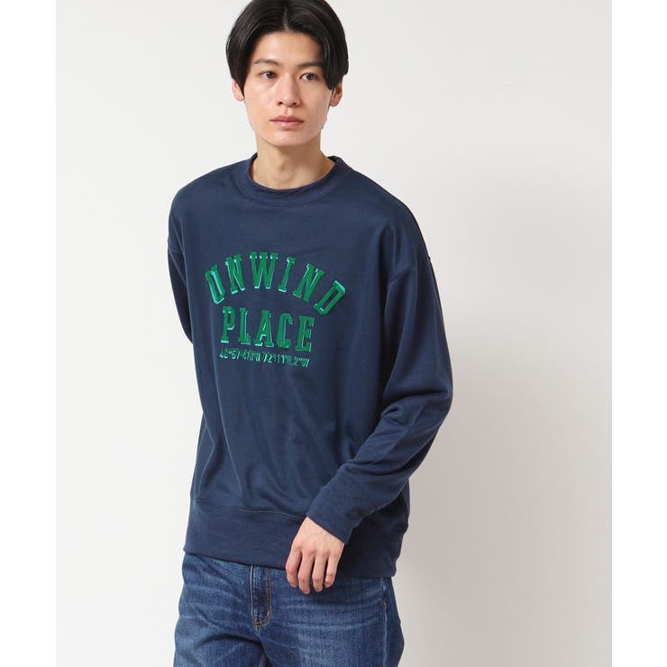 【洗える】チュール重ねロゴスウェット | Dessin | 詳細画像2 