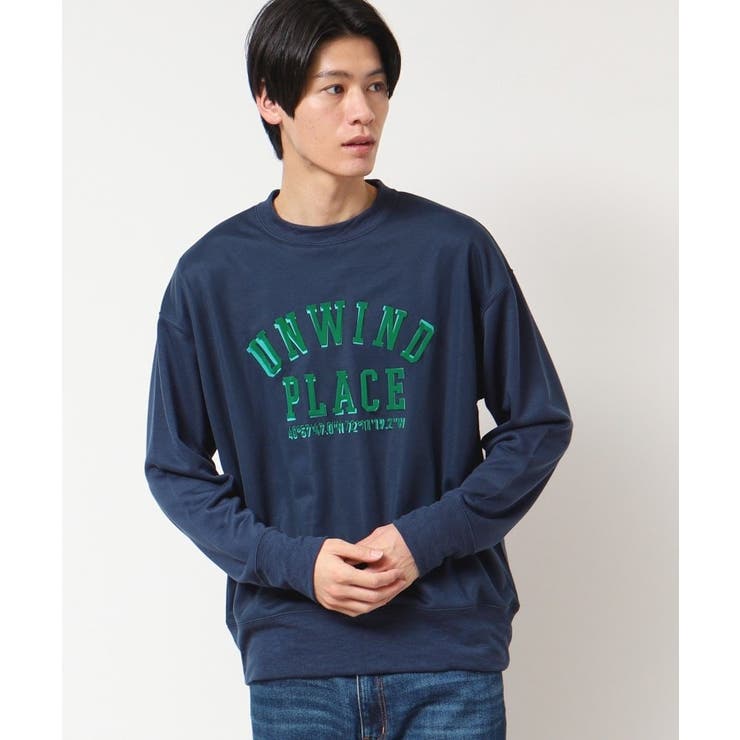 ネイビー(094) | 【洗える】チュール重ねロゴスウェット | Dessin