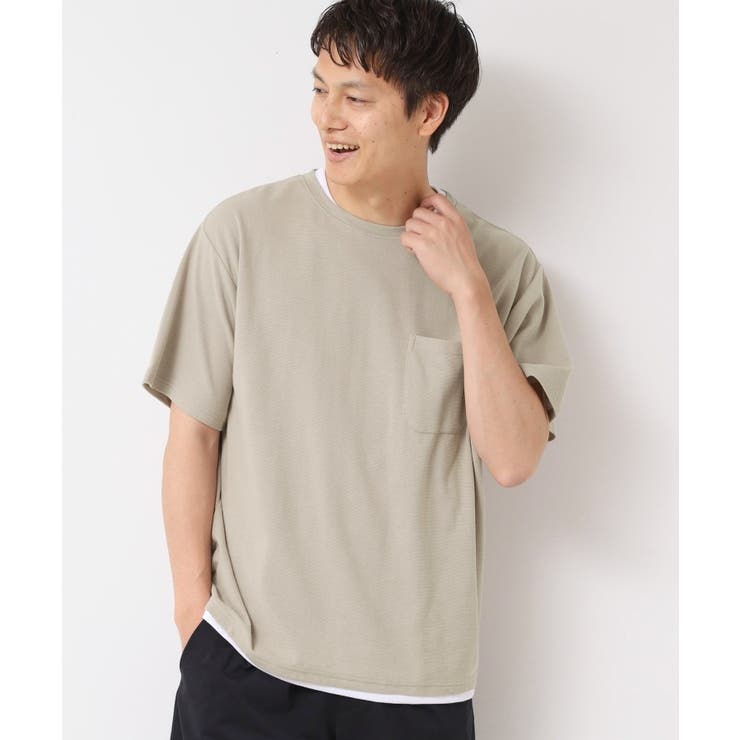 グレージュ(050) | レイヤードライクTシャツ | Dessin