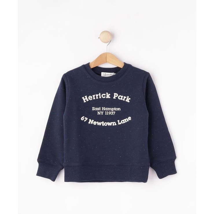 ネイビー(094) | 【セットアップ可能／リンクコーデ】ネップ裏毛 | Dessin