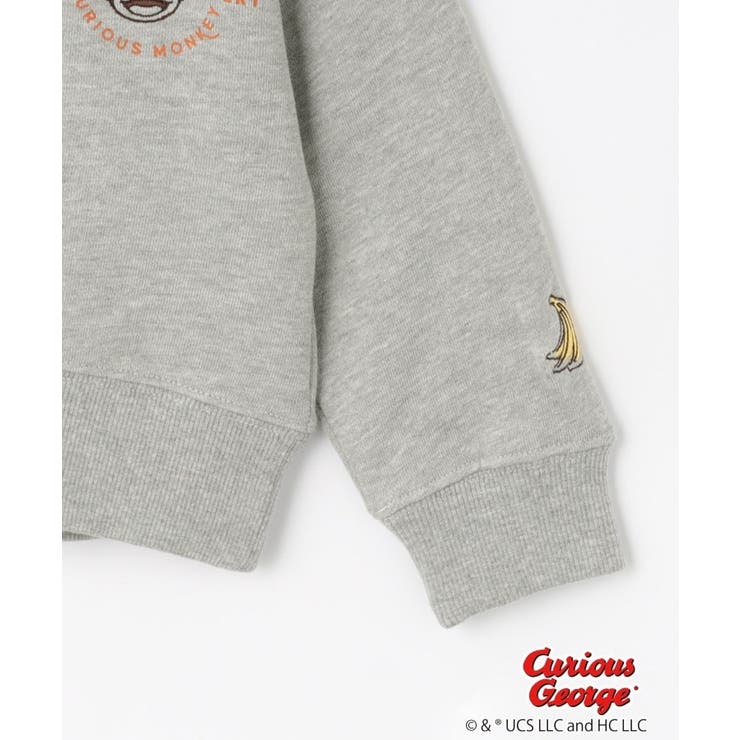 【おさるのジョージコラボ】スウェット | Dessin | 詳細画像5 