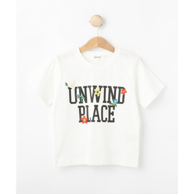 ホワイト(001) | 【リンクコーデ】オーガニックコットンTシャツ | Dessin