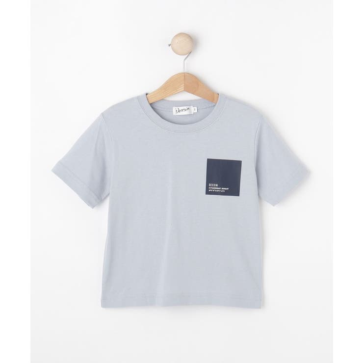 ブルー(092) | 【洗える】オーガニックコットン 半袖Tシャツ | Dessin