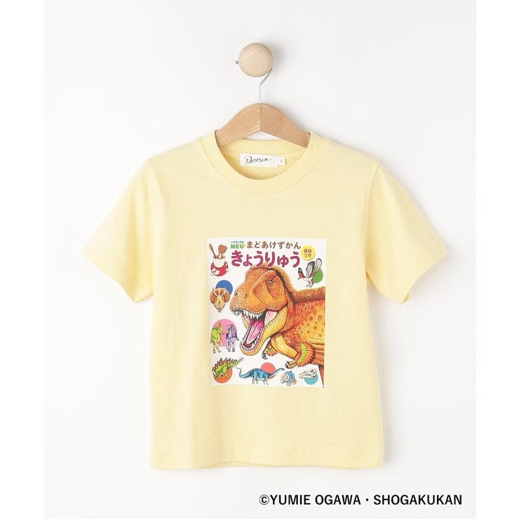 【小学館の図鑑NEO コラボ】恐竜Tシャツ | Dessin | 詳細画像1 