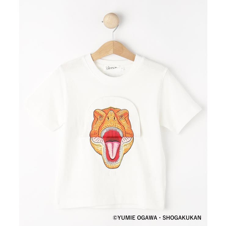 【小学館の図鑑NEO コラボ】恐竜Tシャツ | Dessin | 詳細画像12 