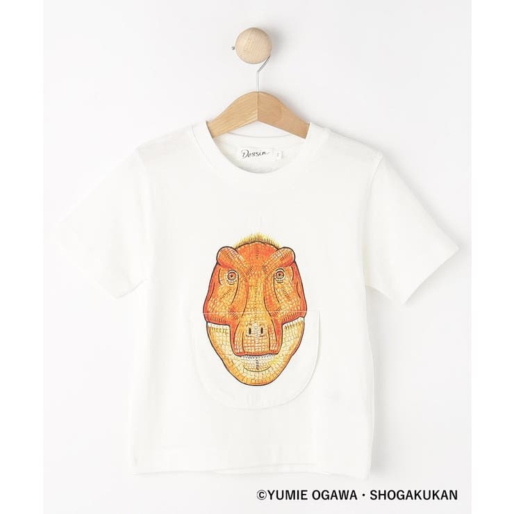 ホワイト(401) | 【小学館の図鑑NEO コラボ】恐竜Tシャツ | Dessin