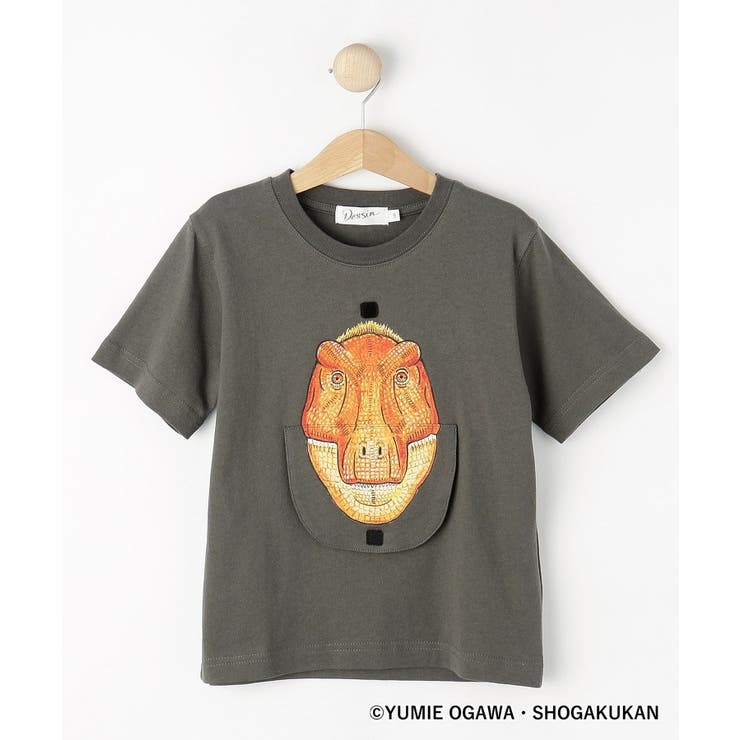 チャコールグレー(414) | 【小学館の図鑑NEO コラボ】恐竜Tシャツ | Dessin