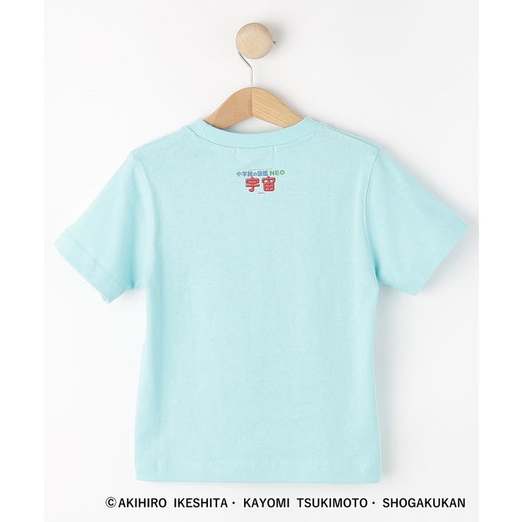 【小学館の図鑑NEO コラボ】宇宙Tシャツ | Dessin | 詳細画像2 
