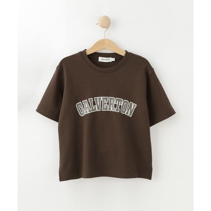 【撥水/リンクコーデ可】プリントキッズTシャツ | Dessin | 詳細画像1 
