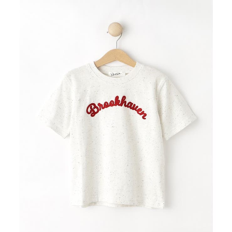 ホワイト(001) | 【リンクコーデ可/洗える】カラーネップロゴTシャツ | Dessin
