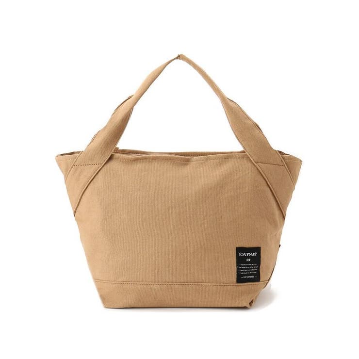 ハンプbigト ト 品番 Wrdw Shoo La Rue シューラルー のレディースファッション通販 Shoplist ショップリスト ハンプbigト ト 品番 Wrdw Shoo La Rue シューラルー のレディースファッション通販 Shoplist ショップリスト