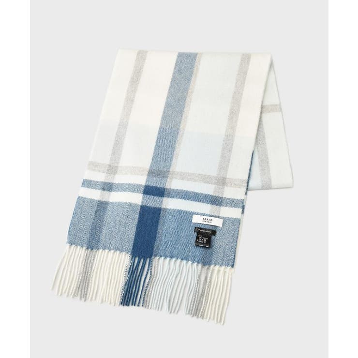 ブルー(291) | チェックカシミヤマフラー | TAKEO KIKUCHI