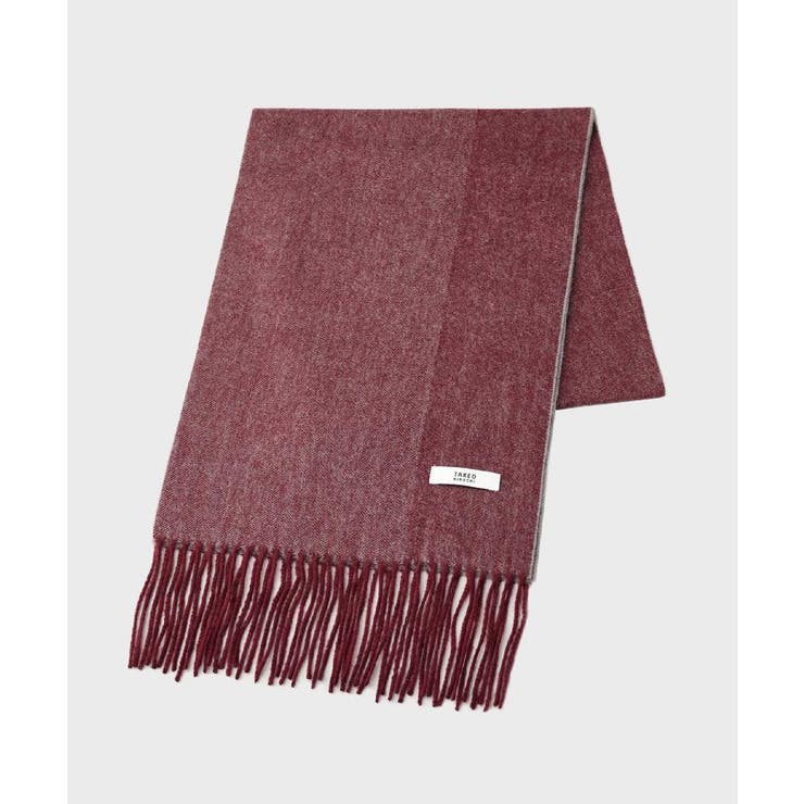 ボルドー(064) | 【ラッピング巾着セット】カシミヤブレンド リバーシブルマフラー | TAKEO KIKUCHI