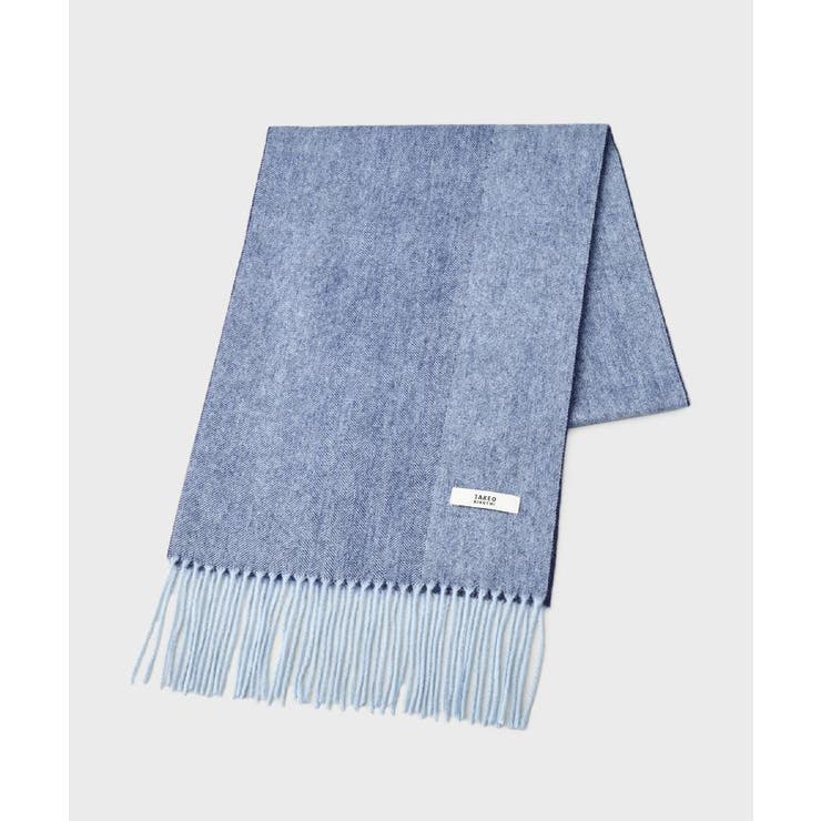 ブルー(091) | 【ラッピング巾着セット】カシミヤブレンド リバーシブルマフラー | TAKEO KIKUCHI