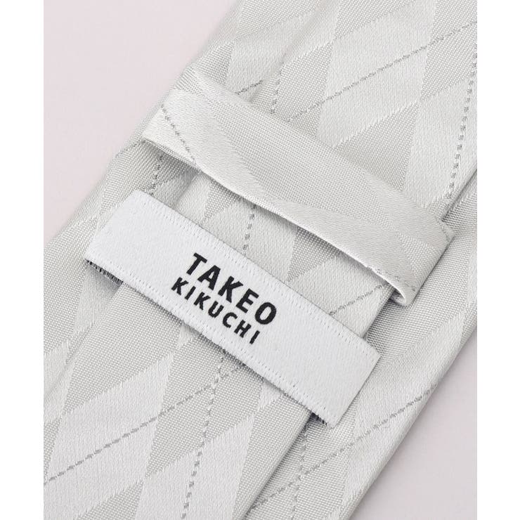 【ブライダル/フォーマル対応】ネクタイ＆チーフ＆タイバー  BOXセット | TAKEO KIKUCHI | 詳細画像13 