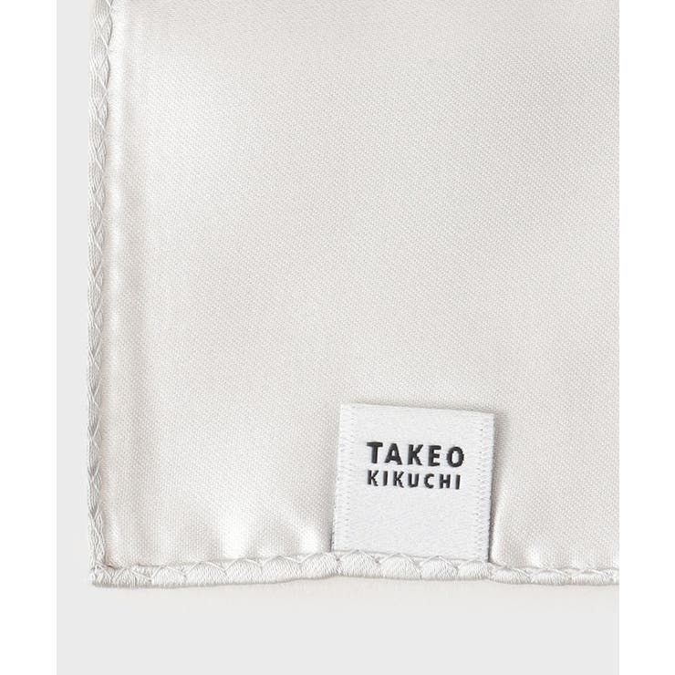 【ブライダル/フォーマル対応】ネクタイ＆チーフ＆タイバー  BOXセット | TAKEO KIKUCHI | 詳細画像50 