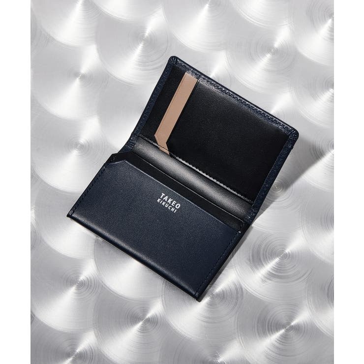 ネイビー(693) | 配色型押しレザー名刺入れ&ICカード段付き | TAKEO KIKUCHI