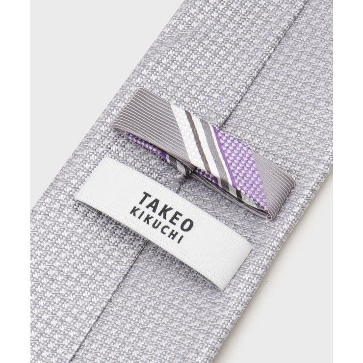 【BOXセット】無地ネクタイ&タイバー | TAKEO KIKUCHI | 詳細画像15 