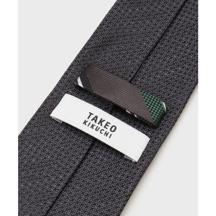 【BOXセット】無地ネクタイ&タイバー | TAKEO KIKUCHI | 詳細画像23 
