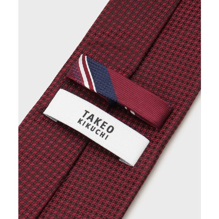 【BOXセット】無地ネクタイ&タイバー | TAKEO KIKUCHI | 詳細画像55 