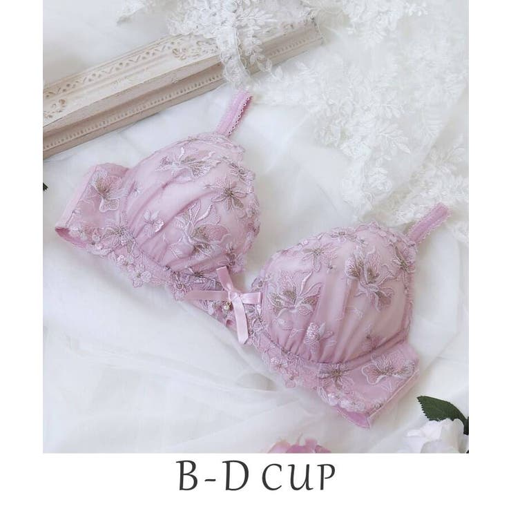 ピンク(070) | マリベル ブラジャー | Risa Magli