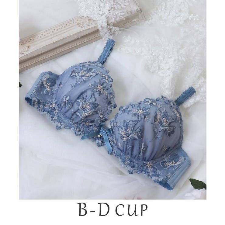 ブルー(090) | マリベル ブラジャー | Risa Magli